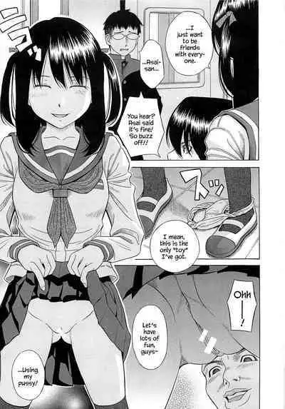 Yuushi | Playing Games