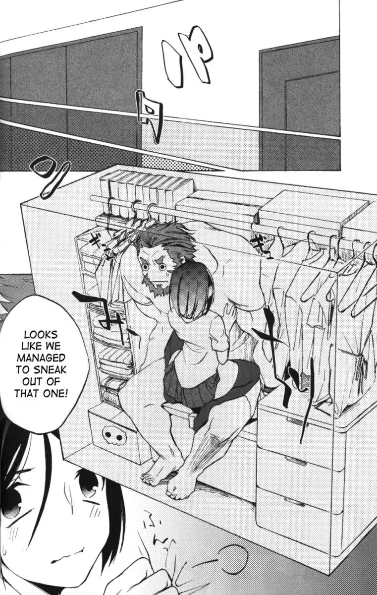 To Whom It May Concern, I’ve Gone To Oceanus. Yours Truly.