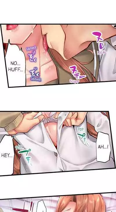 [Yuuki HB] 1 Piston de Bareru Uso ~Jishou Bitch wa Ubu ni Nureru~ | Busted in One Thrust [English] [Complete]