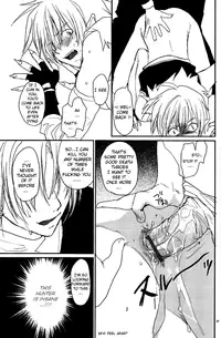 [CROCODILE-Ave. (Gangstar Yoshio)] UnaPai (Kimi no Unaji ni Kanpai!) [English] [Datenshi Blue]
