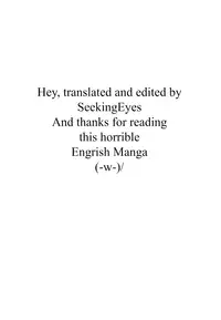 (SC2016 Summer) [P:P (Oryou)] Atashi no Daisuki na Senpai♥ | My Lovely Senpai (Yahari Ore no Seishun Love Come wa Machigatteiru.) [English] [SeekingEyes]