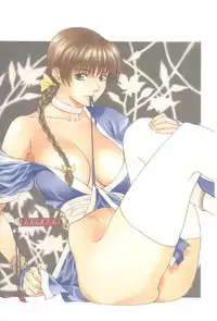 (C65) [Pretty Well (Momoi Nanabei)] Glamorous Colors (Various)