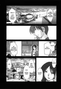 [TsuyaTsuya] Tatoeba Haha Ga 6 [English] [Sei-Jin]