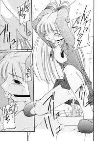 [Asanoya (Various)] Genkikko 4 (Various) [Digital]