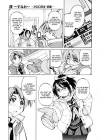 [Inoue Yoshihisa] Escape Creator [English]