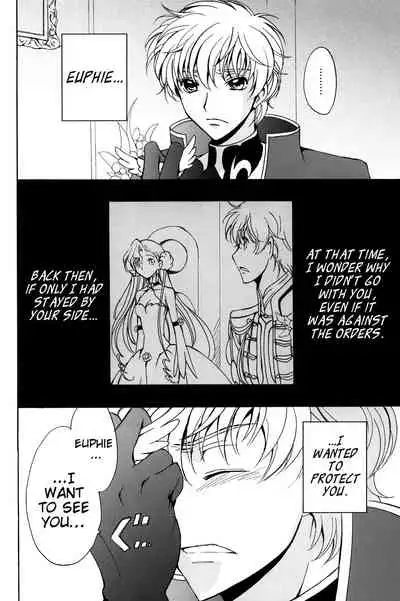 (C74) [Kurimomo (Tsukako)] Angel Feather (Code Geass) [English] [EHCove]