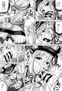 (C85) [Ajisaihuumitei (Maineko Ruru)] Koiiro Moyou 7 (Kantai Collection -KanColle-)