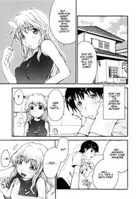 [Shoryutei Enraku] Mama o Kobamenai Boku - I can't refuse mother [English] [rsman122] [Decensored]