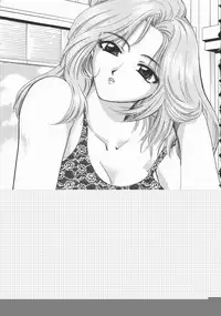 [Hirose Miho] Koisuru Onee-san