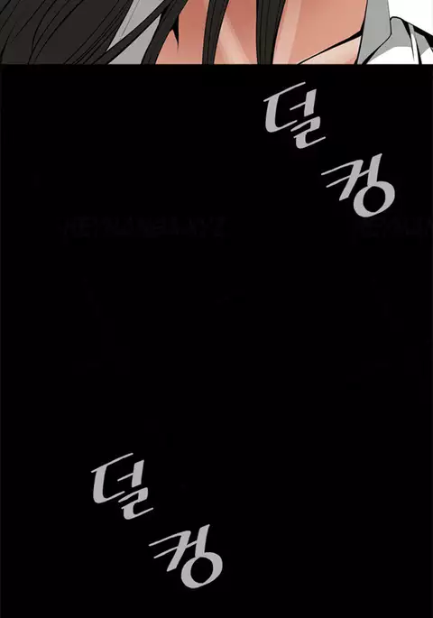 Take a Peek Ch.1-6
