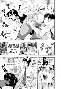[Azuma Tesshin] Futari de Dekirumon - You & I can do every lovemaking [English] [Tigoris]