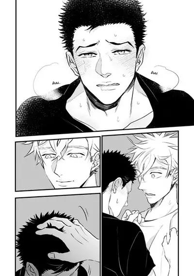 Odoru Ecstasy Ch. 1-3