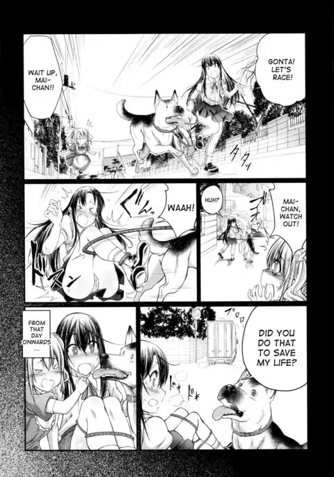 Watashi to Inu to Kanojo to