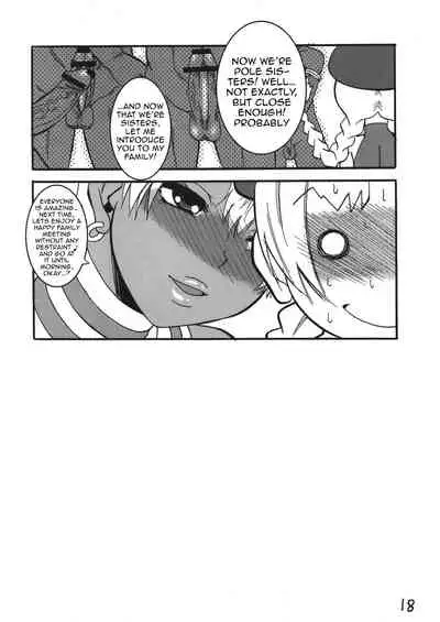 (C78) [Circle-ta (Narushima Godou)] (Zenryaku) Ryoujoku Shichau zo Hon. 2 | (First Part Omitted) A Book About Getting Sexually Assaulted 2 (Street Fighter) [English] {Doujins.com}