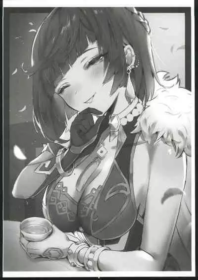 colorless particle