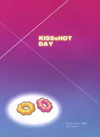 (C80) [Service Heaven (Zhen Lu)] KISSsHOT DAY (Bakemonogatari)