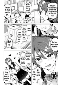 [Sanagi Torajirou] Netorare Kataomoi Ch. 1-5 [English] {doujins.com}