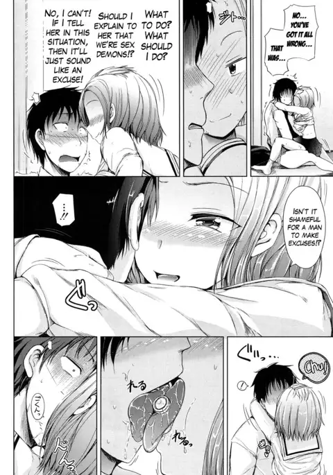 Inma no Kyoudai Ch. 1-2