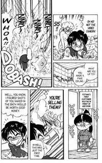 [Aro Hiroshi] Futaba-kun Change Vol.8 [English]