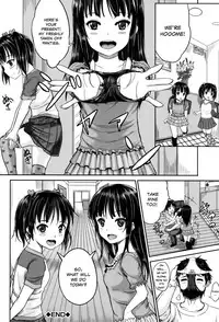 Kodomo Datte H Nano | They're just kids but they're sluts