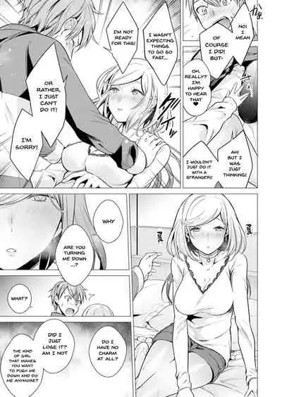 [Tsugumi Suzuma] Ato 1mm de Haicchau ne? Zakone Shitetara Tonari no Joshi ni Ijirarete... 1-10, 12-13 | You're Just 1mm Away To Getting It In Right? But If I Start Touching The Girl Sleeping In Front Of Me... Ch. 1-10, 12-13 [English] {Doujins.com}