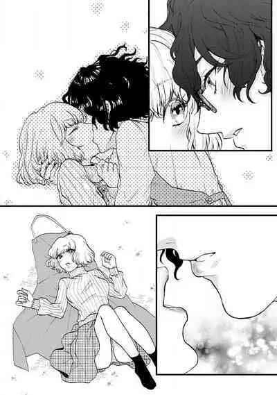 Beit Nakama ga Lucky Sukebe de Kamigakari-teki na Chikara ga Hataraite shimau Hanashi | 打工同事是幸运色狼 发动了神之力量的故事