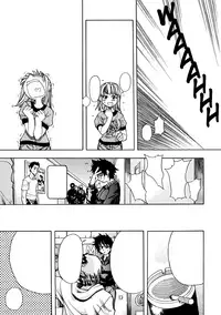 [Shiwasu no Okina] Shining Musume. 1. First Shining Ch. 1-2 [Textless]