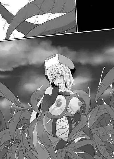 Mesugaki Mahou Shoujo wa Daikkirai na Zako Youma ni Karada o Torikomareta node Kankaku Shadan no Mahou o Tsukatte Asa made Taeru