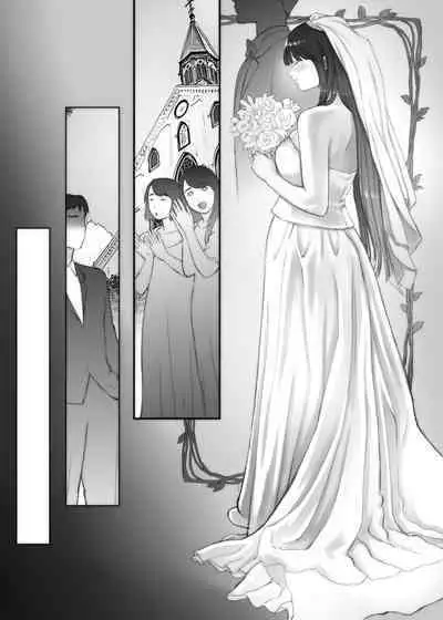 [Sonna no ato no Matsuri janai desuka (Morino.)] 3-nenme no Uwaki Onna Otto no Shinyuu no Kodane o Shiboru | Unfaithful Wife of Three Years - Draining My Husband's Best Friend's Sperm [English] [rubber_user]