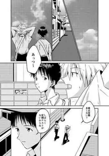 ちんかすメイ奴隷