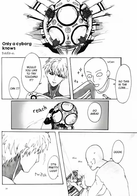 Virgin cyborg