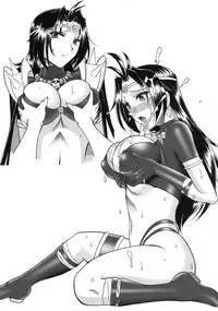 (CT13) [SEMEDAIN G (Mokkouyou Bond, Mizutani Mint)] SEMEDAIN G WORKS Vol. 35 - Shirohebi Ryuuko | The White Serpent and the Dragon Crotch (Slayers) [English] [Shapes]