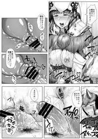 [Norakurari. (Nemu)] Juu Yoku Gou Yoku Kyoukan o Seisu (Monster Hunter) [Digital]