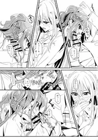 (BanG Dreamer's Party! 3rd STAGE) [Keruto (Hareta)] Values (BanG Dream!)