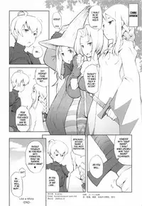 (C76) [Bakuhatsu BRS. (B.TAROU)] Like a White (Final Fantasy Tactics) [English] [XCX Scans]