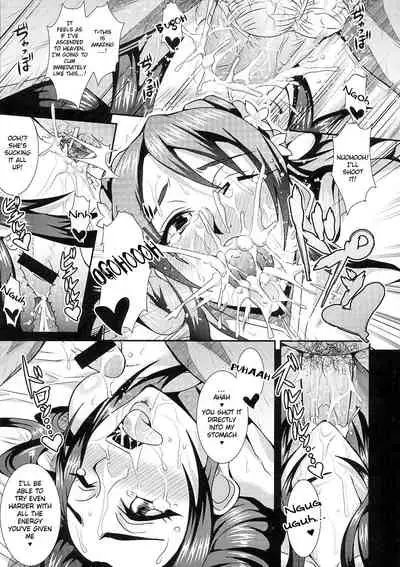 (COMIC1☆7) [MEAN MACHINE (Mifune Seijirou)] Gisho . Seki Gin Byouden (Dynasty Warriors 7) [English]