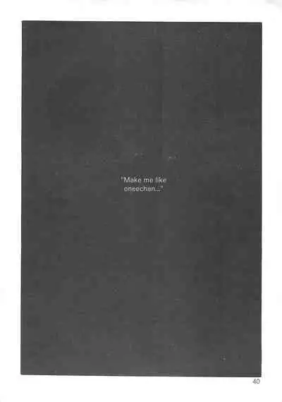 [P.A. Project (Teruki Kuma)] Kensa Nyuuin Soushuuhen [English][Decensored]