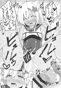 (COMIC1☆13) [OneForAll (Go-1)] Kemo Mimi Ro-Chan Soushuuhen (Kantai Collection -KanColle-)