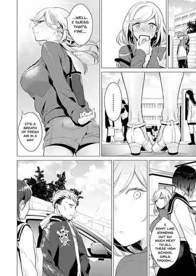 [Tsugumi Suzuma] Ato 1mm de Haicchau ne? Zakone Shitetara Tonari no Joshi ni Ijirarete... 1-10, 12-13 | You're Just 1mm Away To Getting It In Right? But If I Start Touching The Girl Sleeping In Front Of Me... Ch. 1-10, 12-13 [English] {Doujins.com}