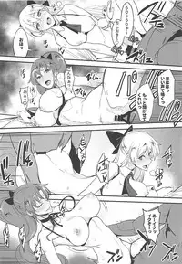 (COMIC1☆13) [Majimeya (Isao)] Getsu Ka Sui Moku Kin Do Nichi 11 (Bishoujo Senshi Sailor Moon)