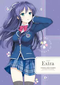 [Us: Track] Koi Kakeru Shinai Kanojo Visual Fanbook