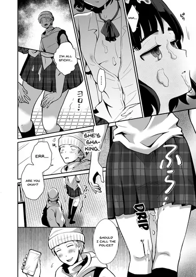Toilet ni Ittara SeJiru Mamire no Otokonoko ga Taorete Ita no de Toriaezu Irete Mita | When I Went To The Bathroom I Found A Trap Covered In Cum On The Ground So I Thought I'd Try Fucking Him