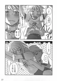 (C80) [Semimogura (Yoshiie)] Jinsei Game Alter Soushuuhen