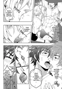 [BlackMonkey Pro] Banana Jam!! Reward (English + Uncensored)