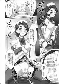 [Ishikari Shake Nabe Doukoukai (Takahiro Ringu)] Maid-san to Bunny (CODE GEASS: Lelouch of the Rebellion)