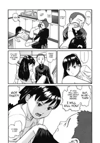 Rikashitsu | Science Classroom