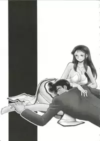 (C62) [Cha Cha Cha Brothers, Rupinasu Touzokudan (Yokoyama Chicha)] Saraba Ginrei Hon (Giant Robo)