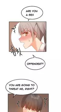 [Mx2J] Hari Dormitory Ch.0-14 (English) (Ongoing)