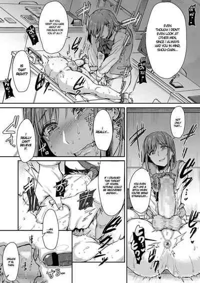 [Kakizaki Kousei] Mesuiki ga Gimuzukerareta Yasashii Shakai -Kouhen- | A Gentle Society Where Bitchgasm is One's Duty, Part 2 (Girls forM Vol. 20) [English] [Dorofinu] [Digital]