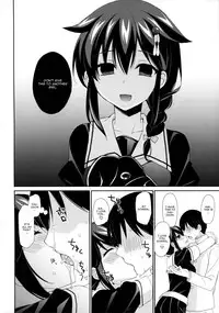 (C93) [PigPanPan (Ikura Nagisa)] Yandere Shigure Soushuuhen (Kantai Collection -KanColle-) [English] [Hennojin + CGrascal + =white symphony=]